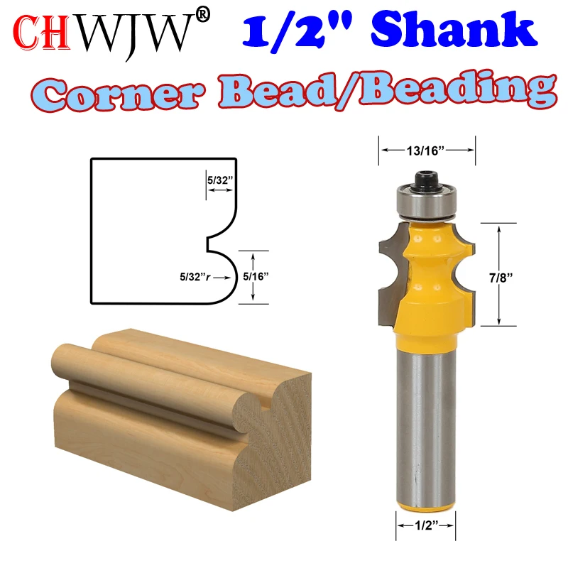 1 pc 1/2" Shank 5/32" Radius Corner Bead/Beading Router Bit Woodworking