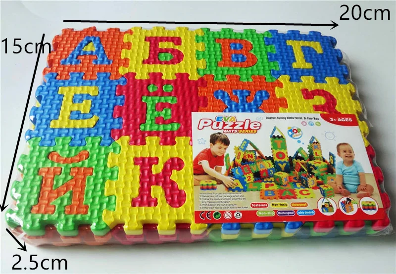 Kids play mat in russian lanuage letter number (11)_