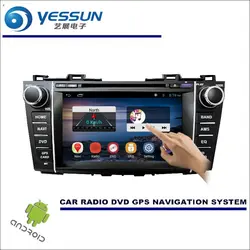 YESSUN для Mazda 5 5/Premacy 2016 ~ 2010-Автомобильный dvd-плеер gps Navi навигация Android система Радио Стерео Аудио Видео Мультимедиа