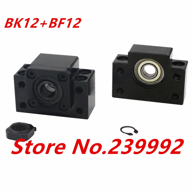 BK12 BF12 концевая опора шарикового винта 1 шт. + 1605 1604 s CNC Запчасти для SFU1605 SFU1604|parts of a