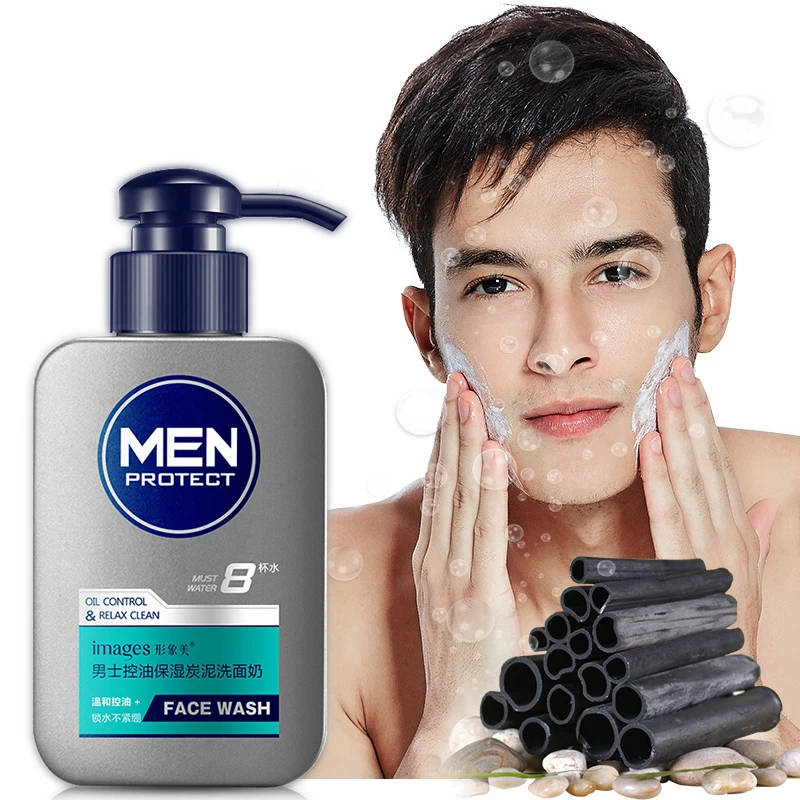 Images Men oil control moisturizing carbon mud facial cleanser Men cool