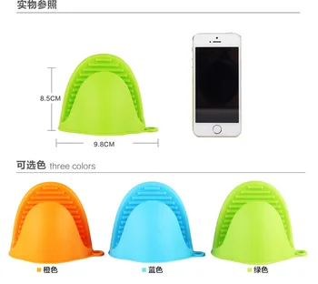 

100pcs/lot Cozinha Dishes Silicone Gloves Oven Heat Insulated Finger Gloves Cooking Microwave Non-slip Gripper Pot Holder