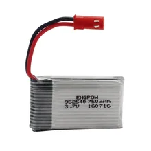 Haute Qualité 3.7 V 750 mAh Li-Polymère Batterie Universel pour MJX X200 RC Quadcopter Jouets En Gros