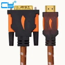 High Quality Dvi 24 + 1 Cable Projector Line Computer Monitor Computer Cable DVI Cable 15m 20m Free shipping By UPS DHL