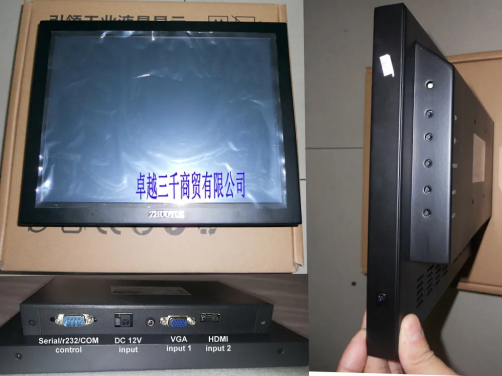 Новые акции 12 дюймов водонепроницаемый металлический корпус HDMI VGA DC12V вход R232 последовательный управления резистивной Сенсорный экран промышленных Мониторы