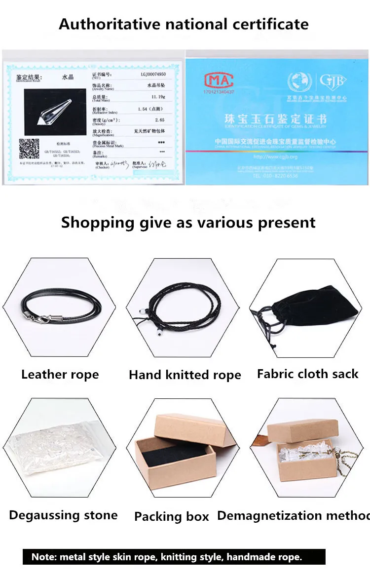 QQ20181214114202