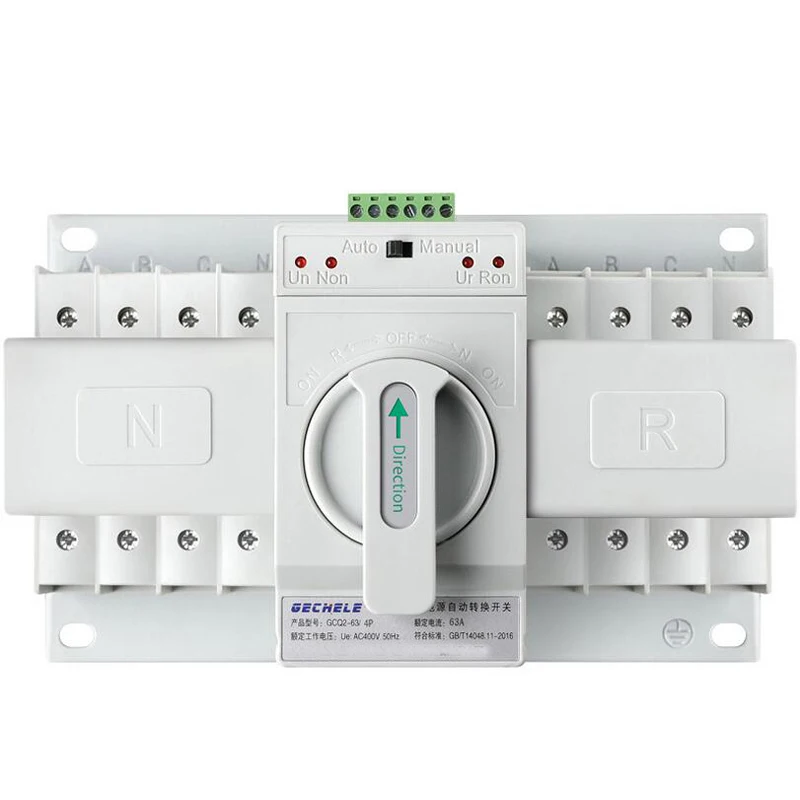 

MCB type dual power automatic transfer switch ATS industrial three-phase four-wire switch 380V 4P 63A