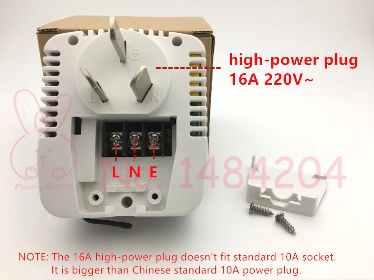 HX-060S (4)