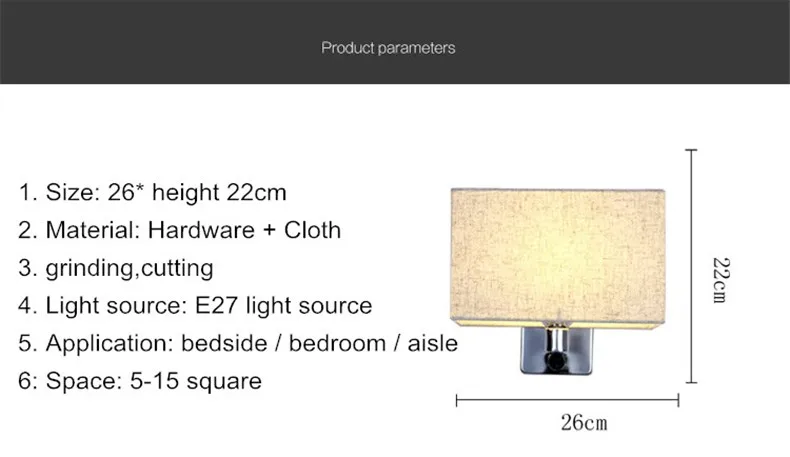 Современные светодиодные Настенные светильники. Тканевые льняные светодиодные Настенные светильники. Настенные бра для гостиной, спальни, столовой с переключателем