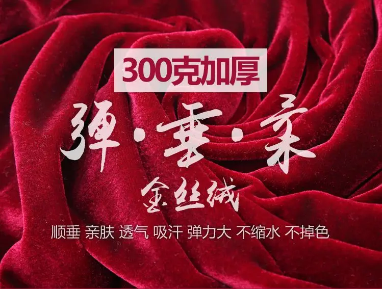 213-2