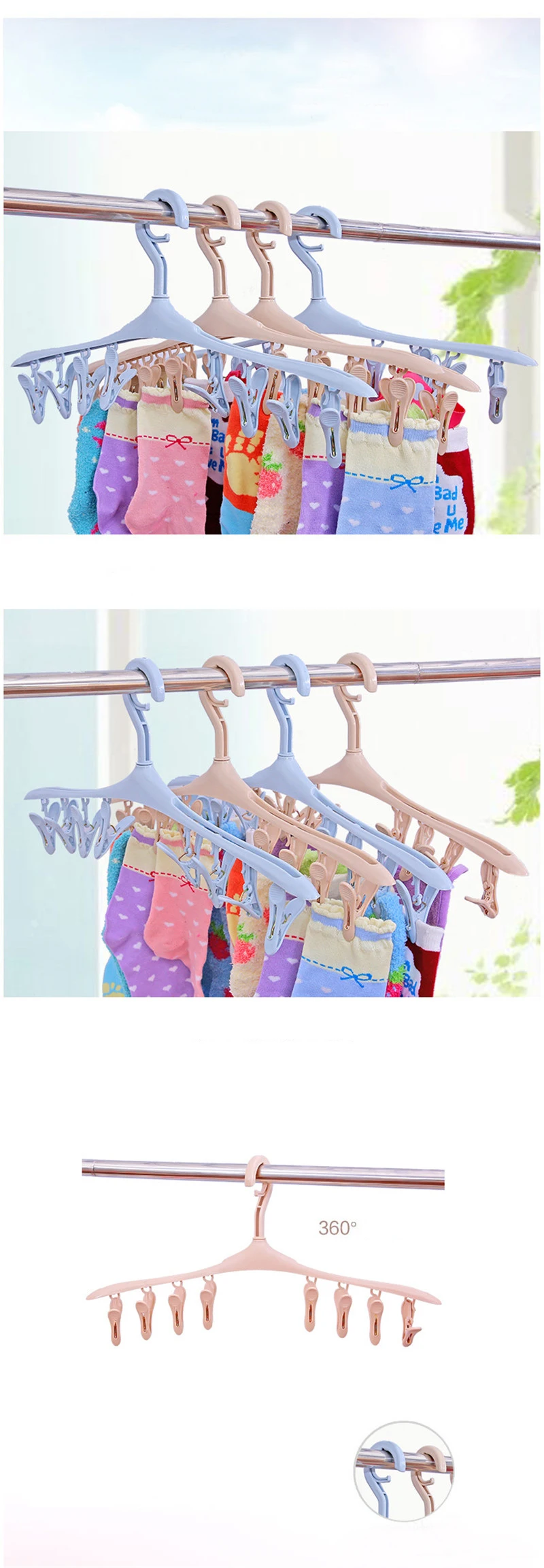 Hot Sale 8 Clips Plastic Clothes Hangers Underwear Socks Bra Dryer Hook Rack Clothes Hanging Drying Racks perchas para la ropa