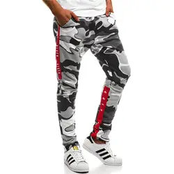 Военная униформа Стиль карандаш брюки для девочек камуфляжные брюки мужские Slim Fit Штаны для уличного бега Camo эластичные узкие спортивные