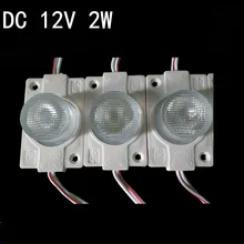 lot cob led licht dc led lampe chip an bord 5W 50x7mm für diy beleuchtuXI 2pcs