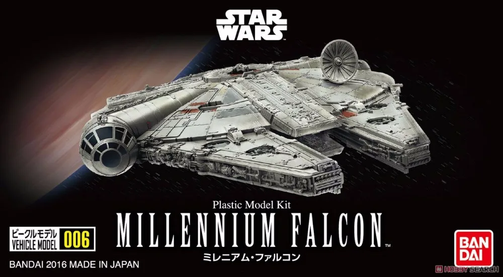 

Bandai Star War VM 06 Millennium Falcon Vehicle Model Plastic model Toys Figure Toys Figure