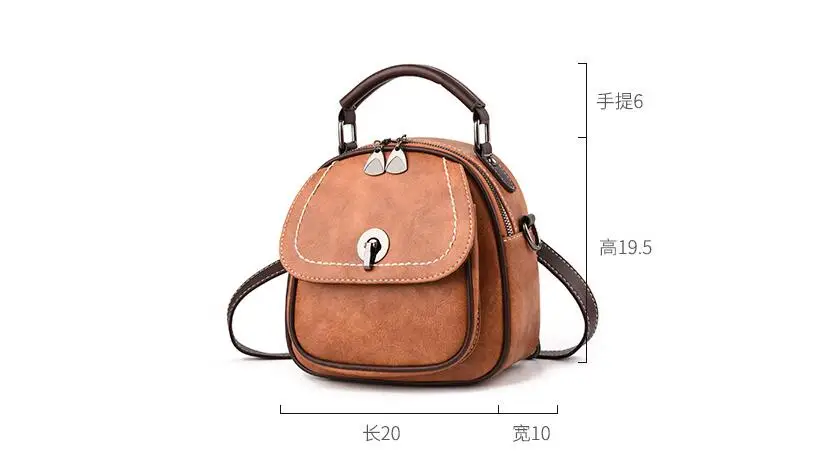 QQ20180927205002