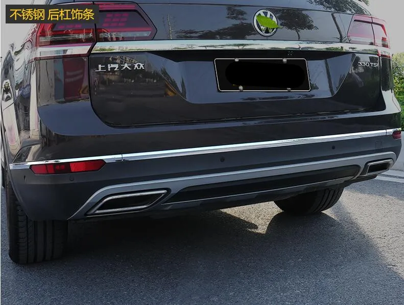 Задний бампер дверь задняя рама защитная крышка Нижняя Накладка для VW Atlas/Teramont 2017
