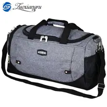 Sport Bags