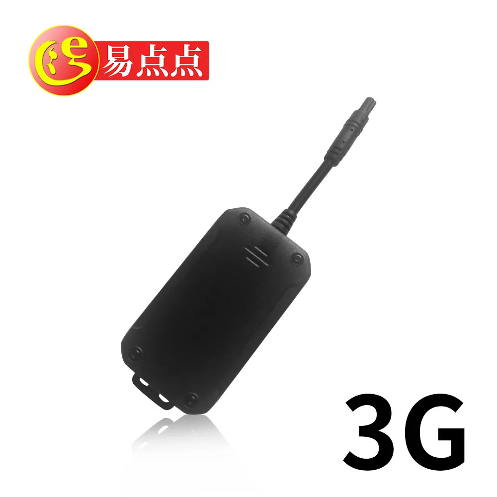 New mini 3G network GSM GPS tracker for car and motorcycle vehicle tracking device 710C online remote control oil cut and power