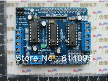 

Motor Drive Shield dual L293D for Duemilanove, Mega 2560 and UNO