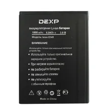 LMDAOO Высокое качество 1800 мАч батарея для телефона DEXP IXION E345+ код отслеживания