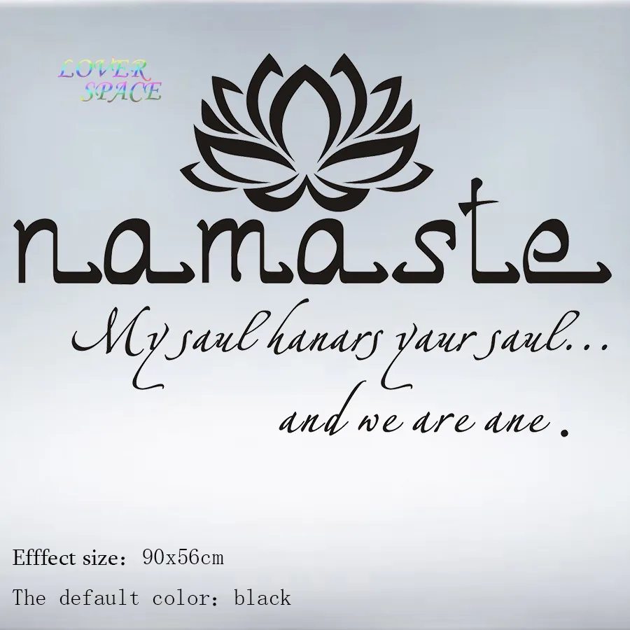 Buy Wall Decals Quotes Vinyl Sticker