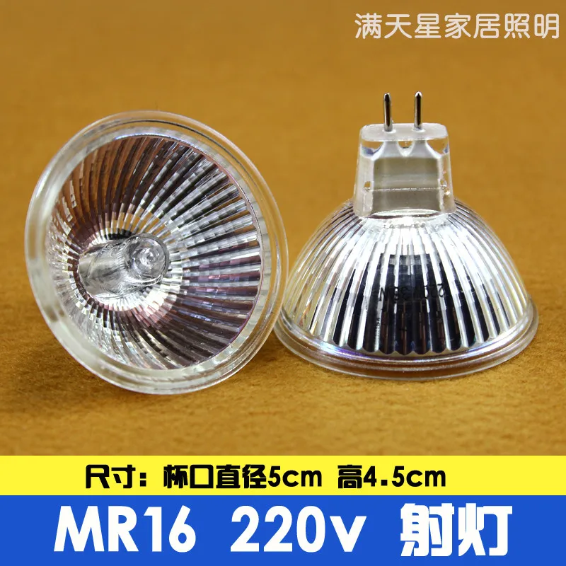 High Quality light 24v