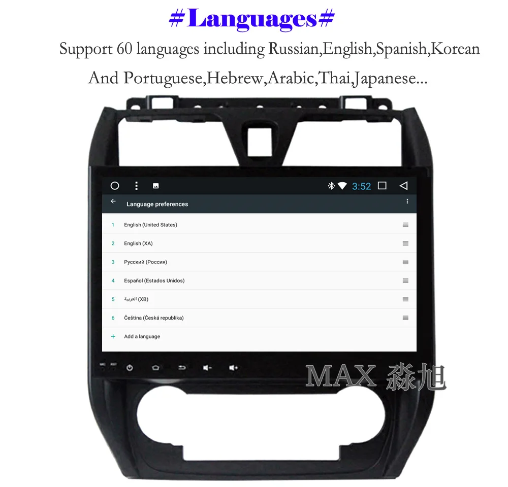 Discount MAX Android 8.1.0 Car DVD Player For Geely Emgrand EC7 Car Radio RDS GPS Free Maps WiFi Bluetooth Call/Music 3