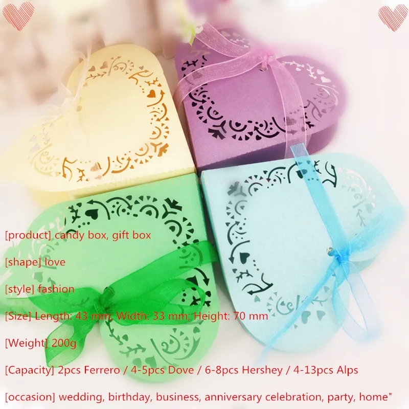 50Pcs Gift Favors Box Wedding Candy Box With Love Heart For Romantic Wedding Party Sweets 7zSH152 (22)_