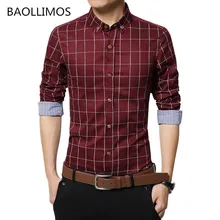 Новая весенне-осенняя мужская Тонкая хлопковая рубашка, Повседневная рубашка с длинными рукавами, однотонные Формальные рубашки, мужские платья, мужские топы
