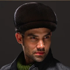 HM038 настоящая норковая шапка зимняя русская Мужская теплая шапка цельная норковая меховая шапка - Цвет: brown