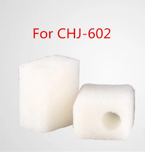 CHJ-602 cotton Sunsun 110 V 220 V аквариумный фильтр Водяной насос, канистра фильтр аквариум, аквариум Биохимический Губчатый Фильтр, насос для фильтрации воды в аквариуме - Цвет: CHJ-602 cotton