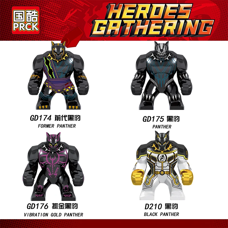

20pcs Avengers 4 Endgame 7cm Former Panther Vibration Gold Panther Batman Figures Building Blocks For Children Toys GD174