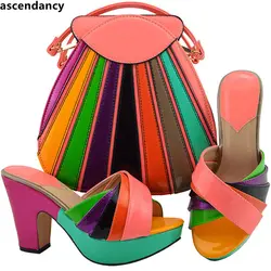 Новейший дизайн; комплект из туфель и сумочки в африканском стиле; итальянский комплект из женских свадебных туфель и сумочки в