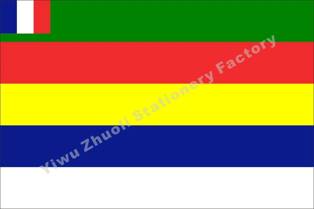 Французский флаг Majliss Enniabi (Jabal ad-Druze) x 90 см (3x5 футов)
