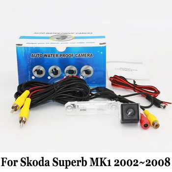 

For Skoda Superb B5 3U MK1 2001~2008 / RCA AUX Wired Or Wireless Rearview Camera / HD CCD Night Vision Car Backing Camera