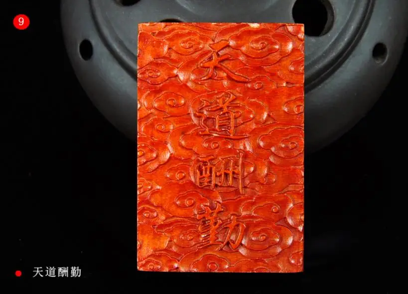 

Indonesian blood dragon wood Manual sculpture God reward those who work hard