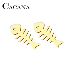 Женские и мужские серьги-гвоздики из нержавеющей стали, какана, рыбья кость, золотистого и серебристого цвета, ювелирные изделия для влюбленных на помолвку, Прямая поставка