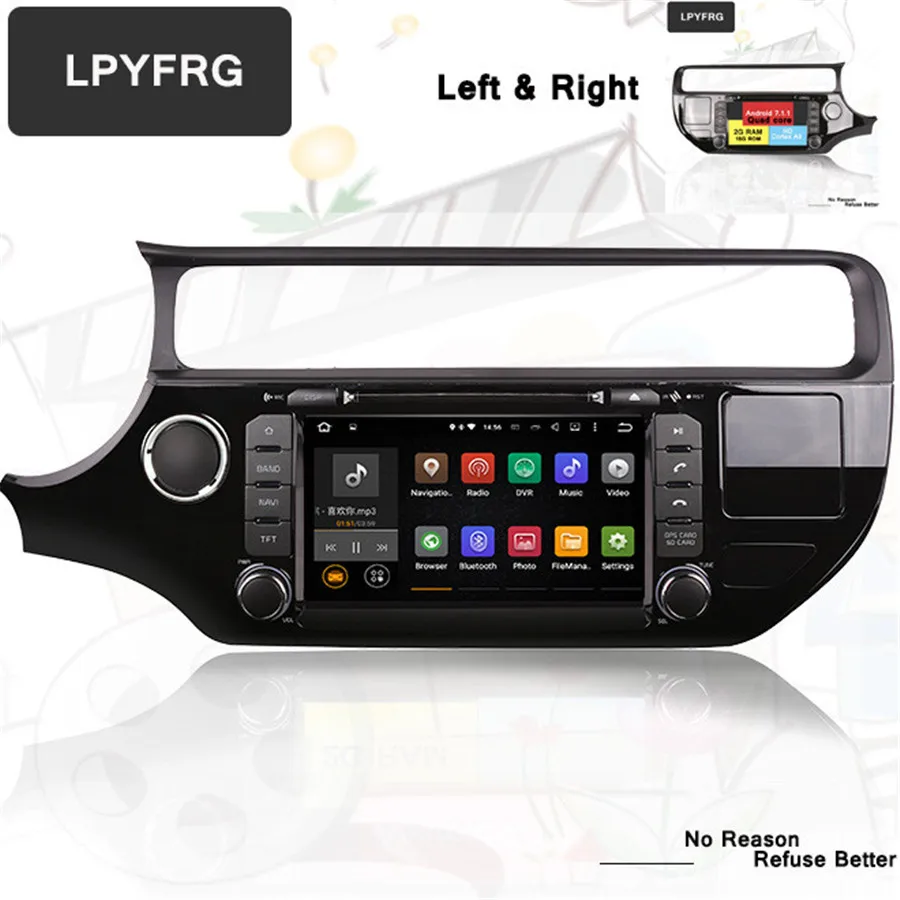 

4G RAM Android 9.0 Car dvd gps player for Kia rio k3 2015 2016 in dash dashboard radio video player+Aux 1024*600 Resolution