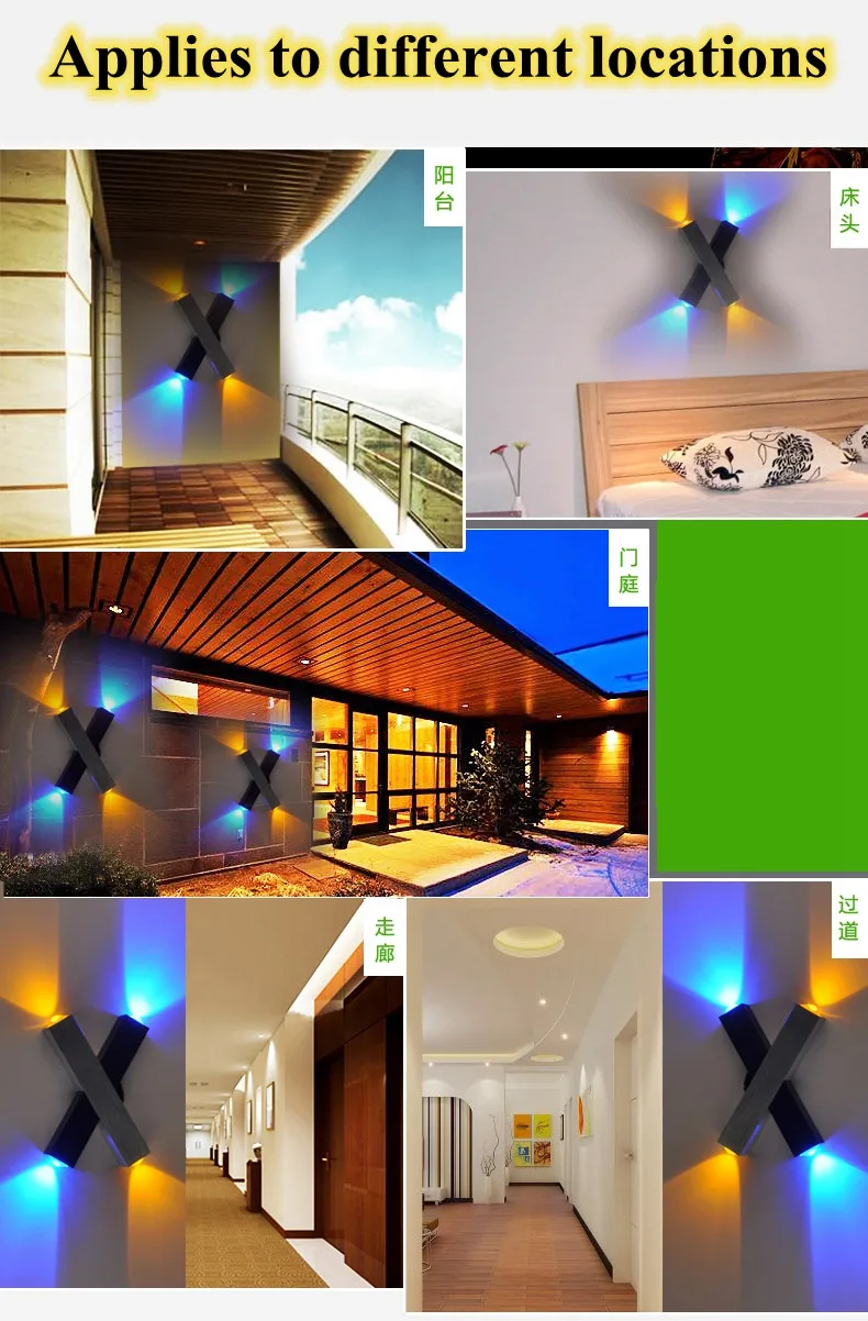 Direct Selling, X-Shaped Wall Lamps, LED Wall Lamp, Backdrop Lights, Aisle / Bedside Lamp, Patented Design Models night lamp for bedroom wall