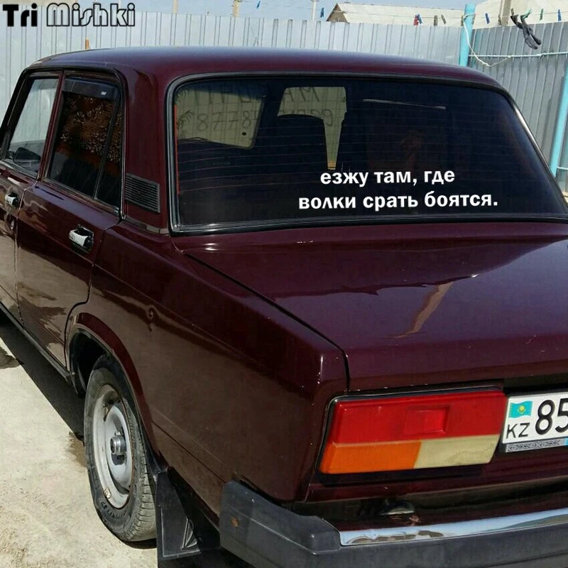 lada 2107 (28)_
