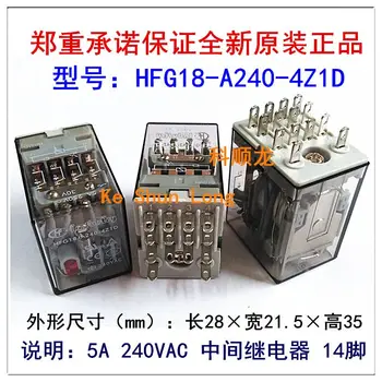 

Free shipping(5pieces/lot) 100%Original New HF HFG18-024-4Z1D 24VDC HFG18-A240-4Z1D 240VAC 14PINS 5A Intermediate relay