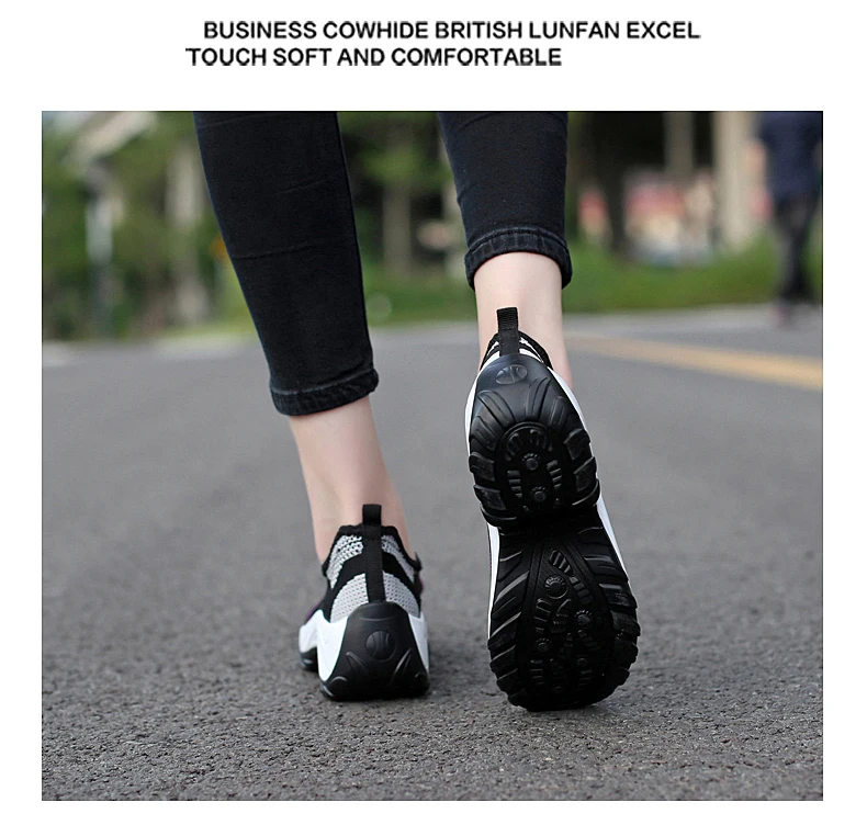 ZHENZU/дышащая обувь для бега; женская прогулочная обувь с амортизацией; женская спортивная обувь для бега; нескользящие кроссовки; увеличивающие рост
