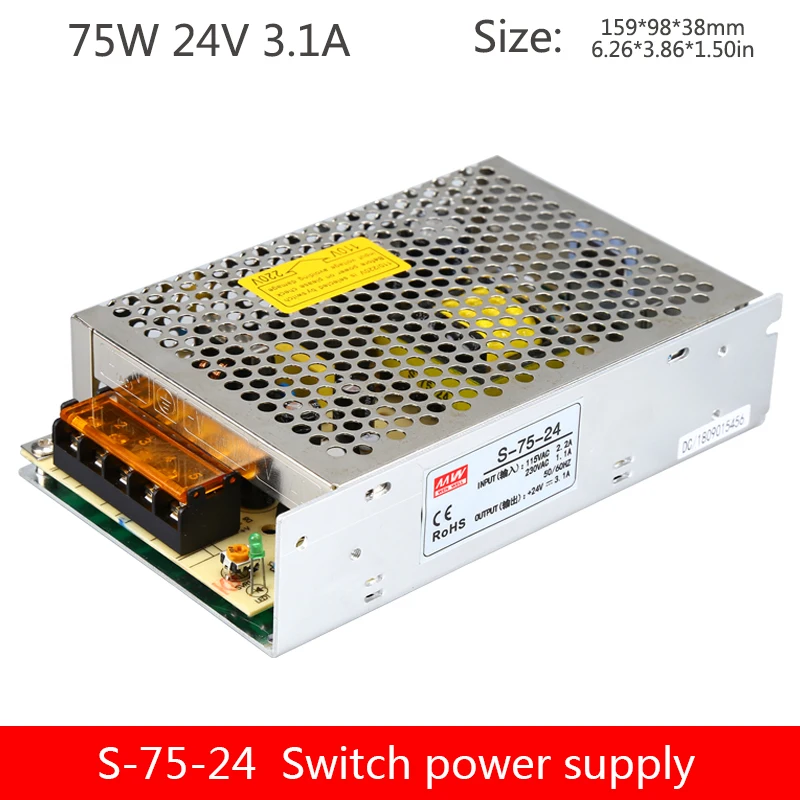 

S-75W switching power supply 5V15A/12V6.3A/24V3.2A mechanical equipment DC power supply AC to DC converter