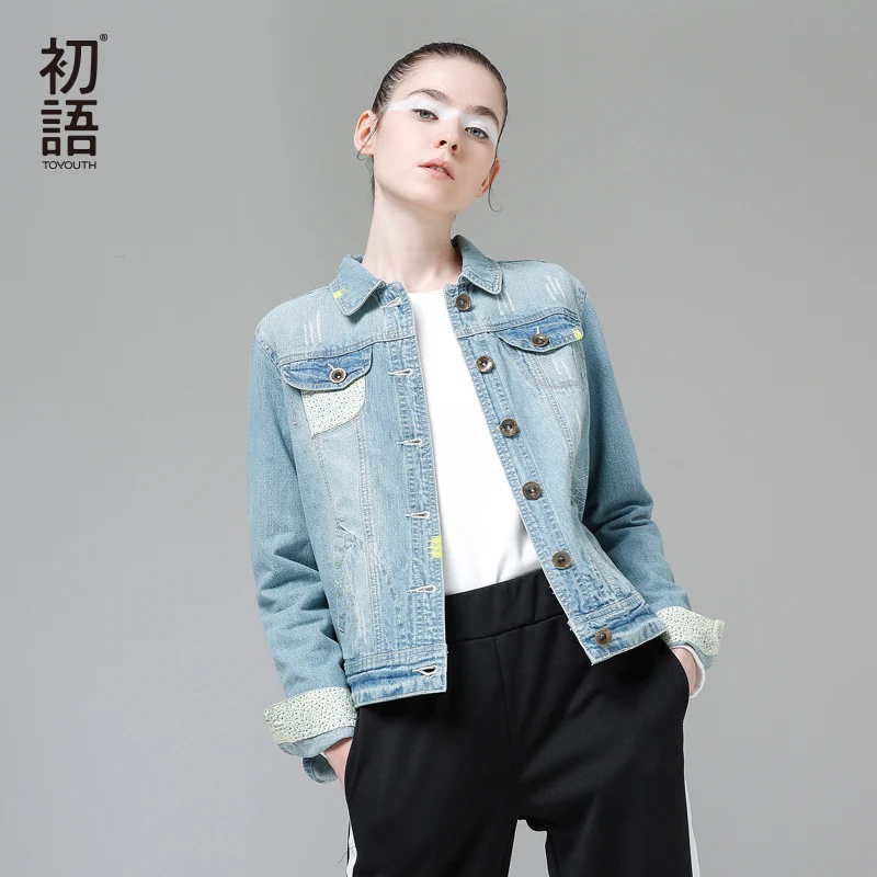 Toyouth осень однотонная джинсовая куртка Свободная короткая Женский корейской