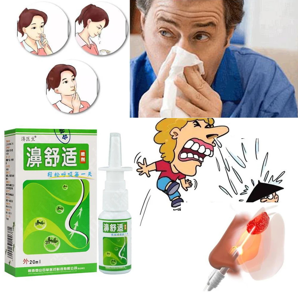 

20MLNasal Sprays Chronic Rhinitis Sinusitis Spray Chinese Traditional Medical Herb Spray Rhinitis Treatment Nose Care healthD198