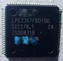 

Free shipping 2pcs LPC2367FBD 2367FBD new