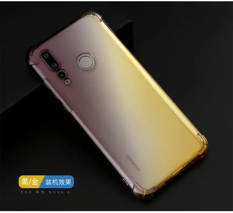 50 шт./лот градиент противоударный мягкий ТПУ чехол для huawei Honor 10 Lite P smar Y6PRO Y7 PRO P30 P30PRO P30lite Y9