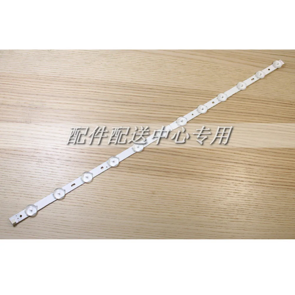 12-LEDs-strips