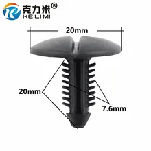 KELIMI 50x пластиковые фиксаторы заклепки Автомобильный багажник капюшон шум хлопок крепежи зажимы элементы отделки автомобиля панель