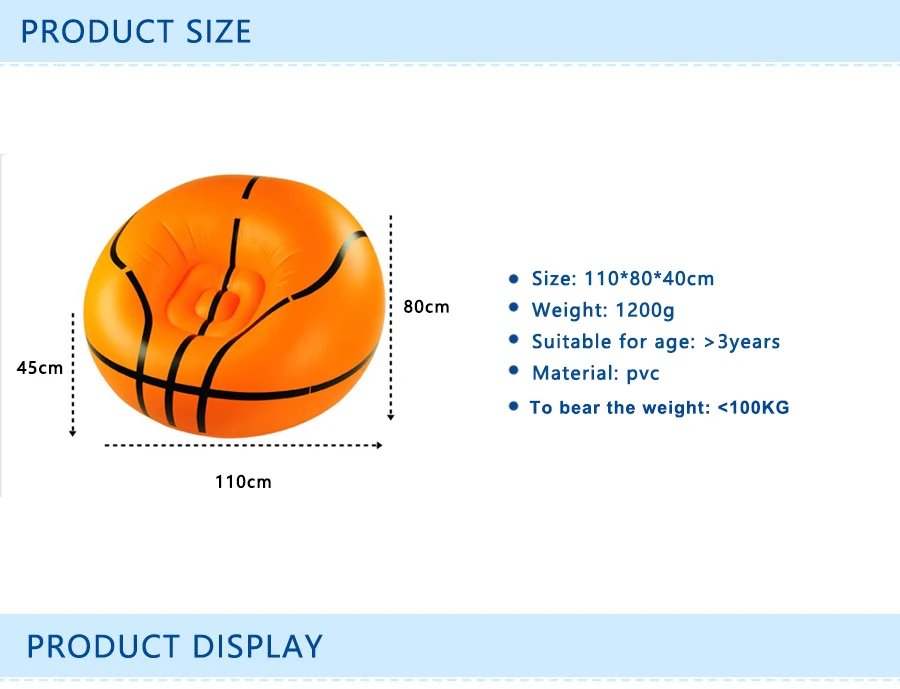 Пластик материал творческих и comfo Футбол Баскетбол 110*80*40 см большие размеры надувной диван ленивый диван утолщение стул